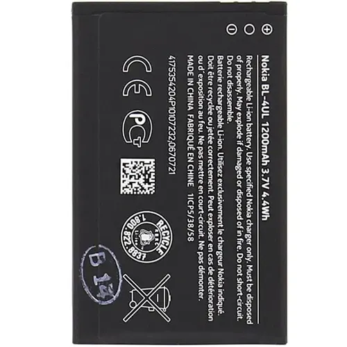 Replacement for NOKIA 3310 2017 BATTERY SCS - Quality Phone Parts in Sri Lanka